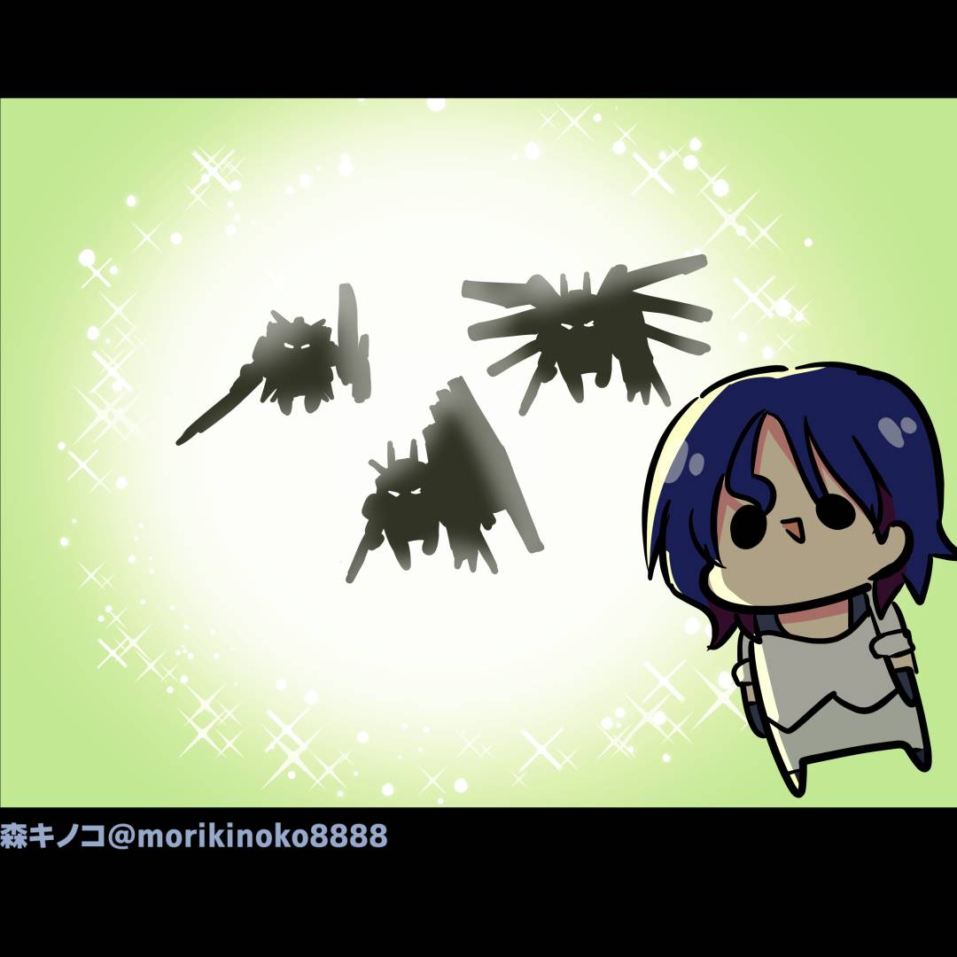 [鋼彈] 哈啊...總算幹掉那個白色的傢伙了...！