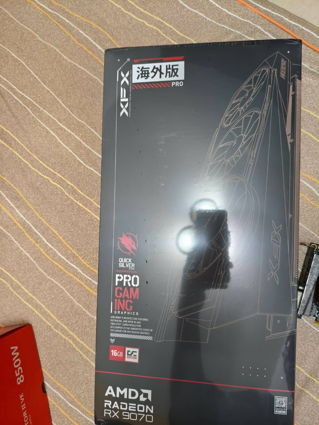 [心得]京東啟動 XFX9070海外PRO
