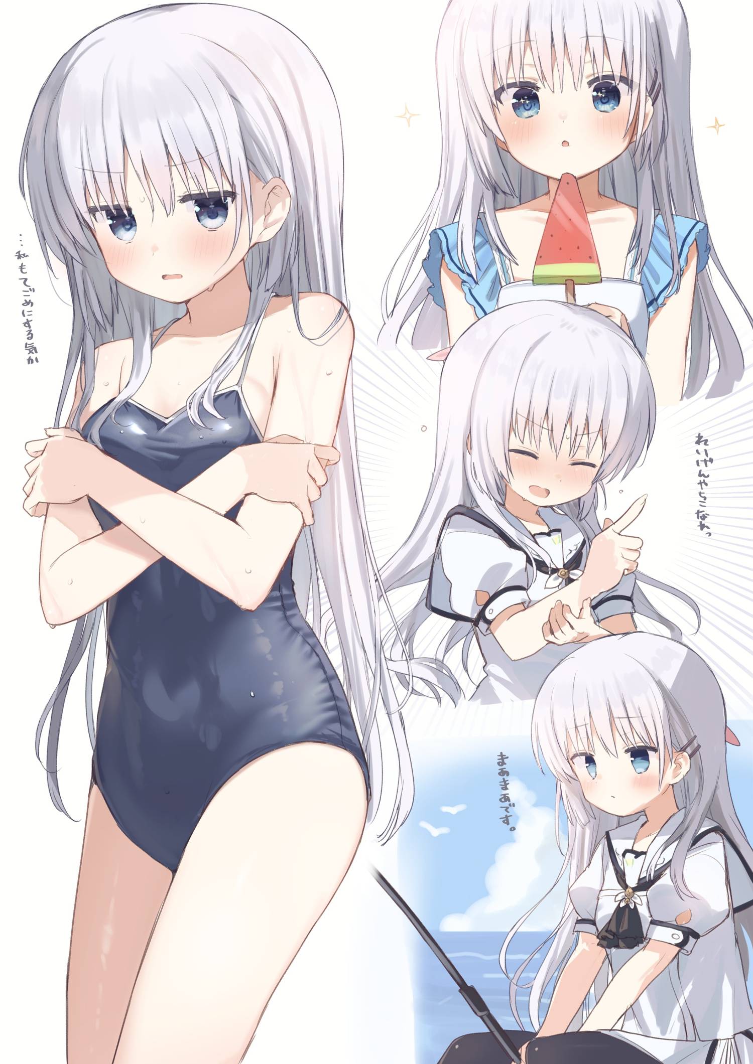 Summer Pockets 複製原画　静久　紬　永山ゆうのん　かならを Summer Pockets 複製原画 静久 紬 永山ゆうのん かならを-新価格