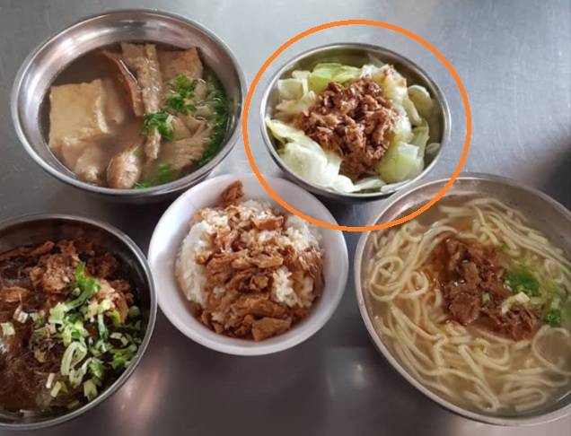 [問卦] 素食乾麵+綜合湯+高麗菜+炸香菇，多少錢? - 八卦 - PTT.BEST 批踢踢爆文 2