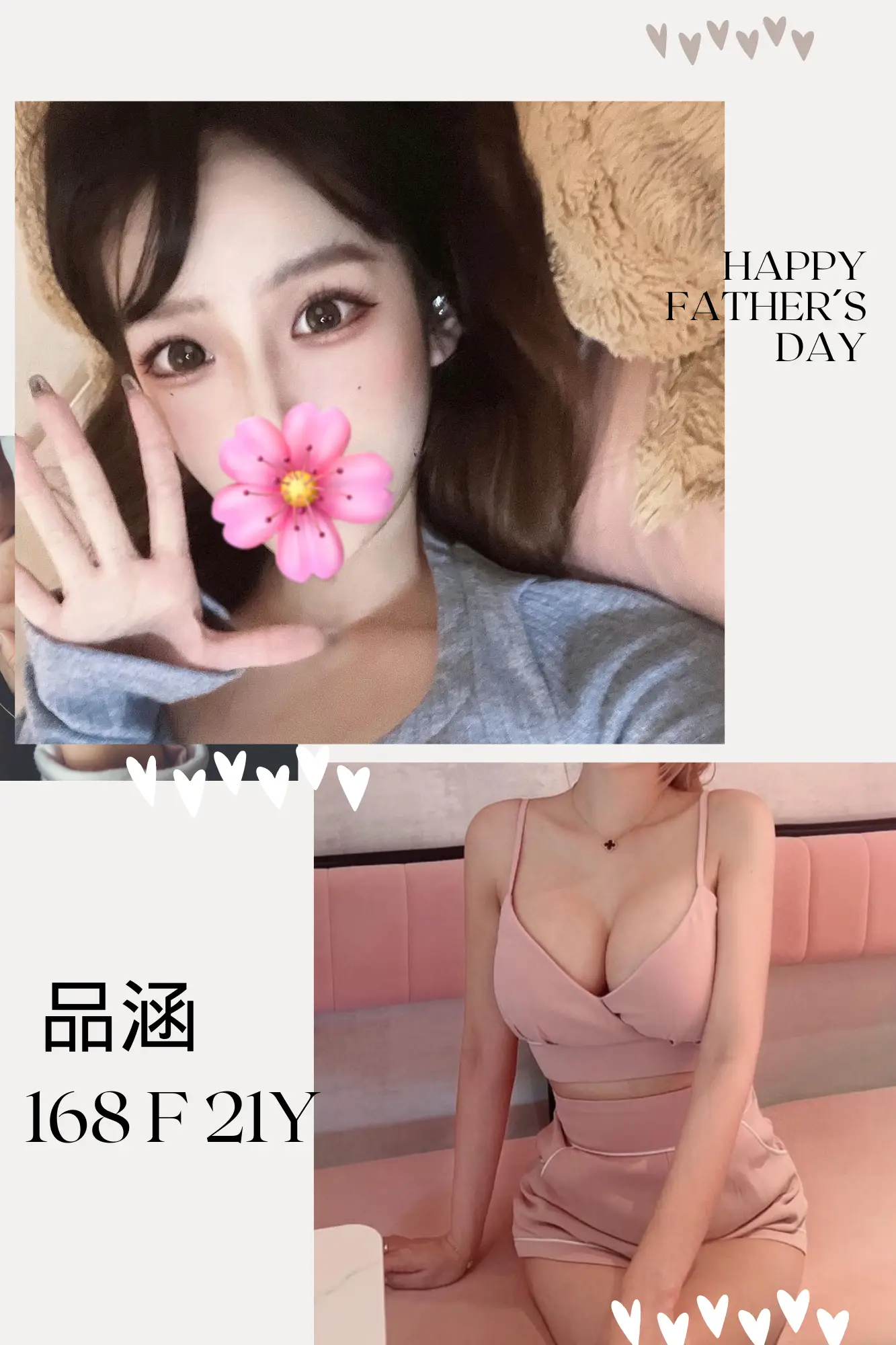 <img src="sexual services" alt="桃園約炮介紹">