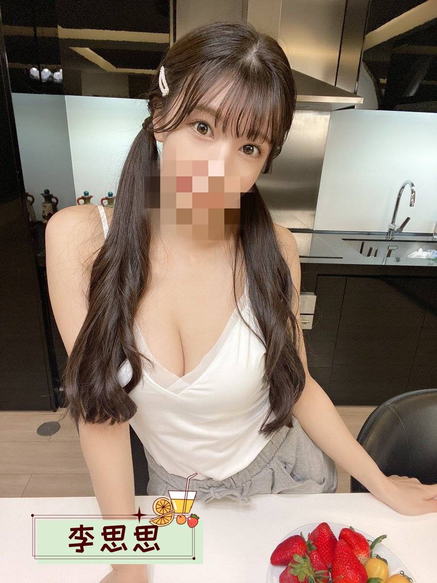 台北中正區外約