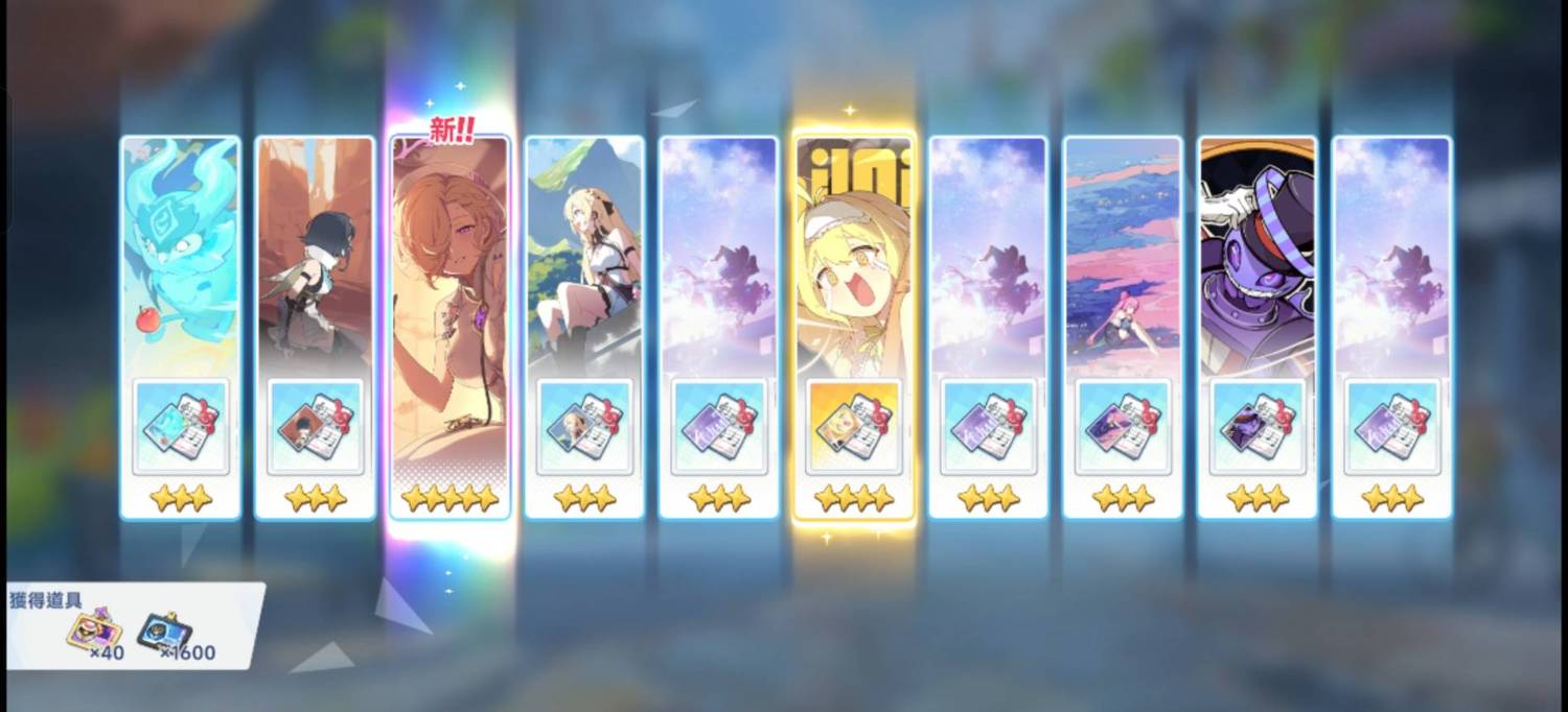 [星塔] 好運發錢 - 希洽 - PTT.BEST 批踢踢爆文 2