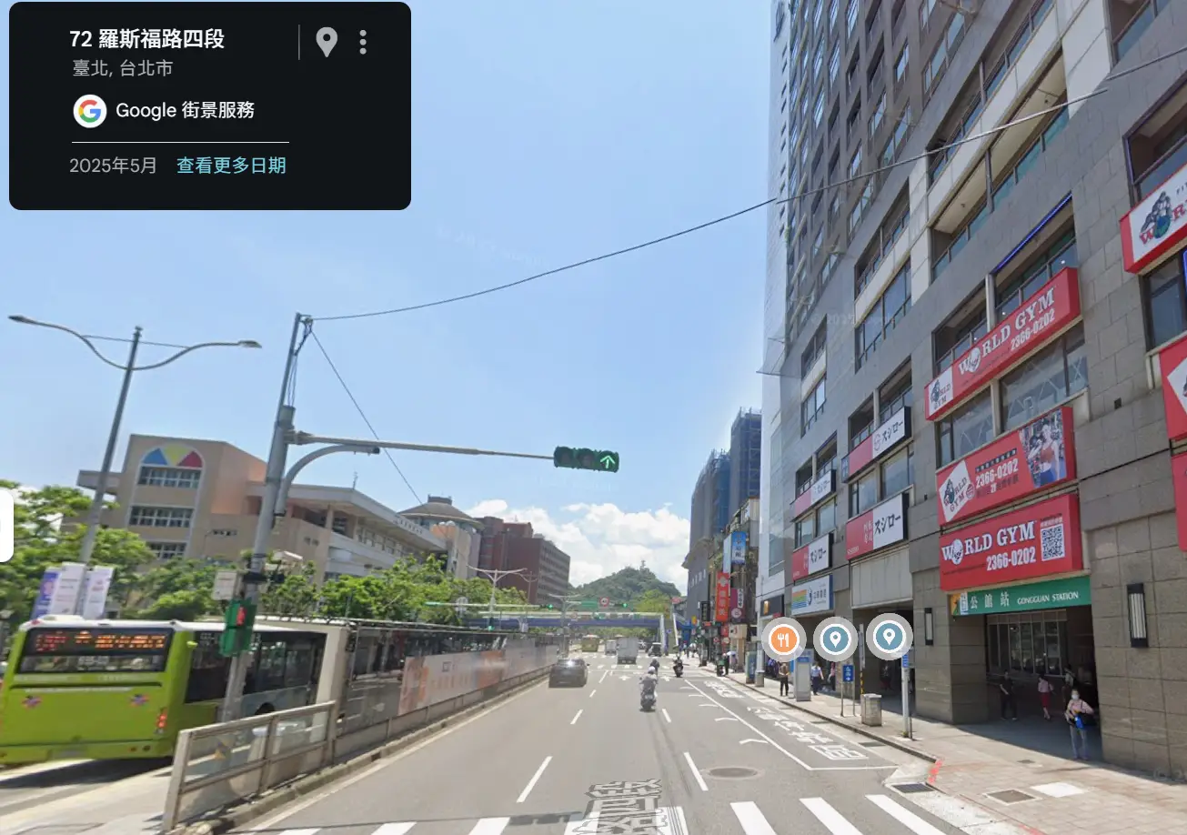 Re: [討論] 靠 圓環那個地下道超爛 反對個屁