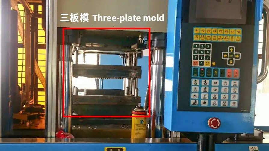 Three-plate mold