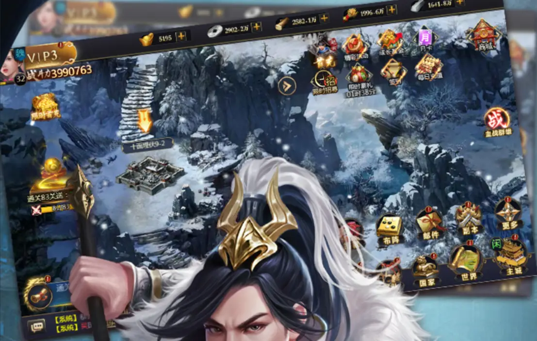 CePP5o3.png