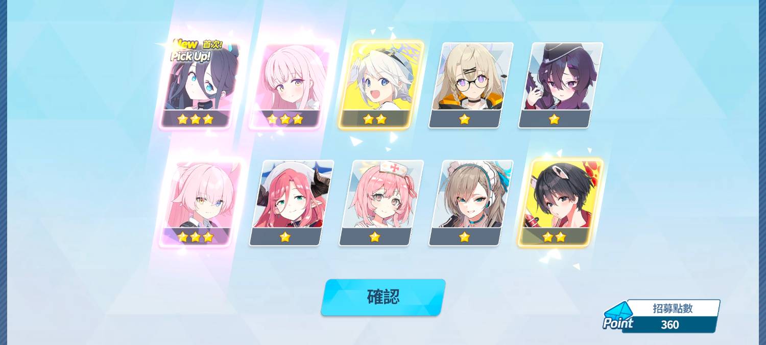 [蔚藍] 愛麗絲 妳不乖！！！ - 希洽 - PTT.BEST 批踢踢爆文 2