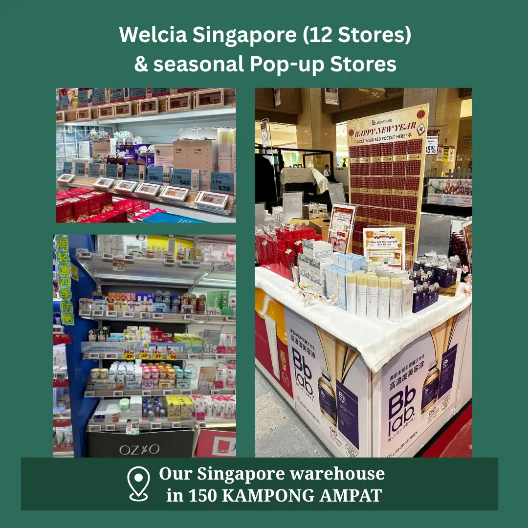 Bb lab Singapore: Welcia Stores, Pop-up Events, and Local Warehouse
