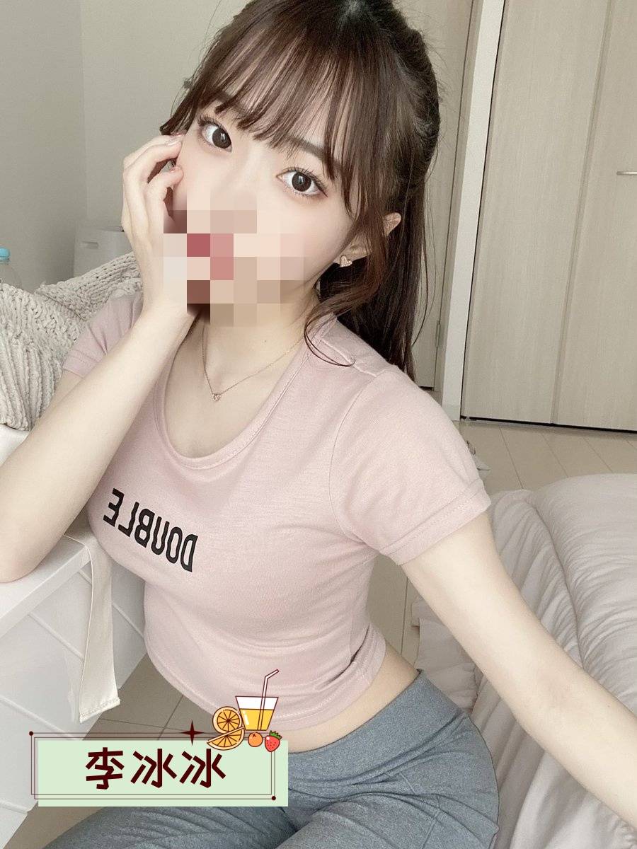 台北大安區外約