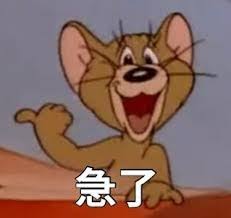 [花邊] 嘴綠警告湖人：LBJ離開的衝擊超乎想像 - 美國職籃 - PTT.BEST 批踢踢爆文 2