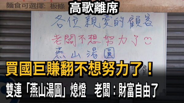 Re: [請益] 有人這波也是資產減少15%以上嗎 - 股票 - PTT.BEST 批踢踢爆文 2