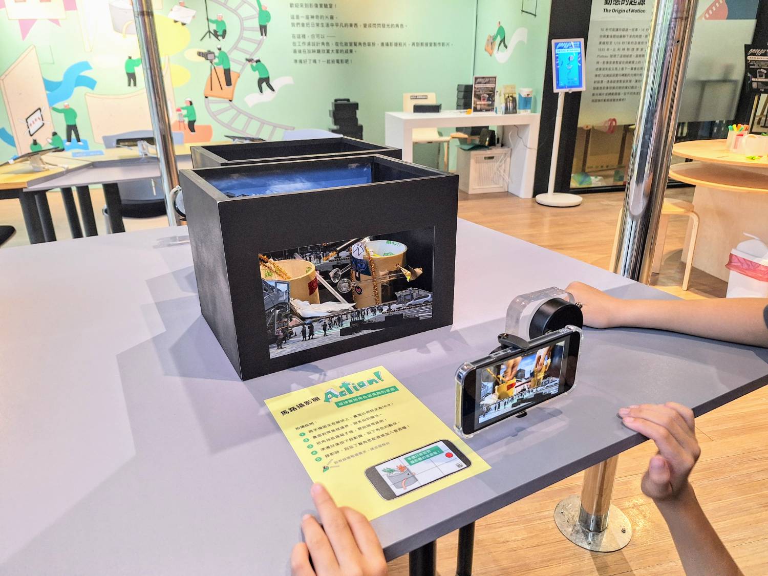 【活動】府中15歡慶14週年「角色Action!片廠見習中」