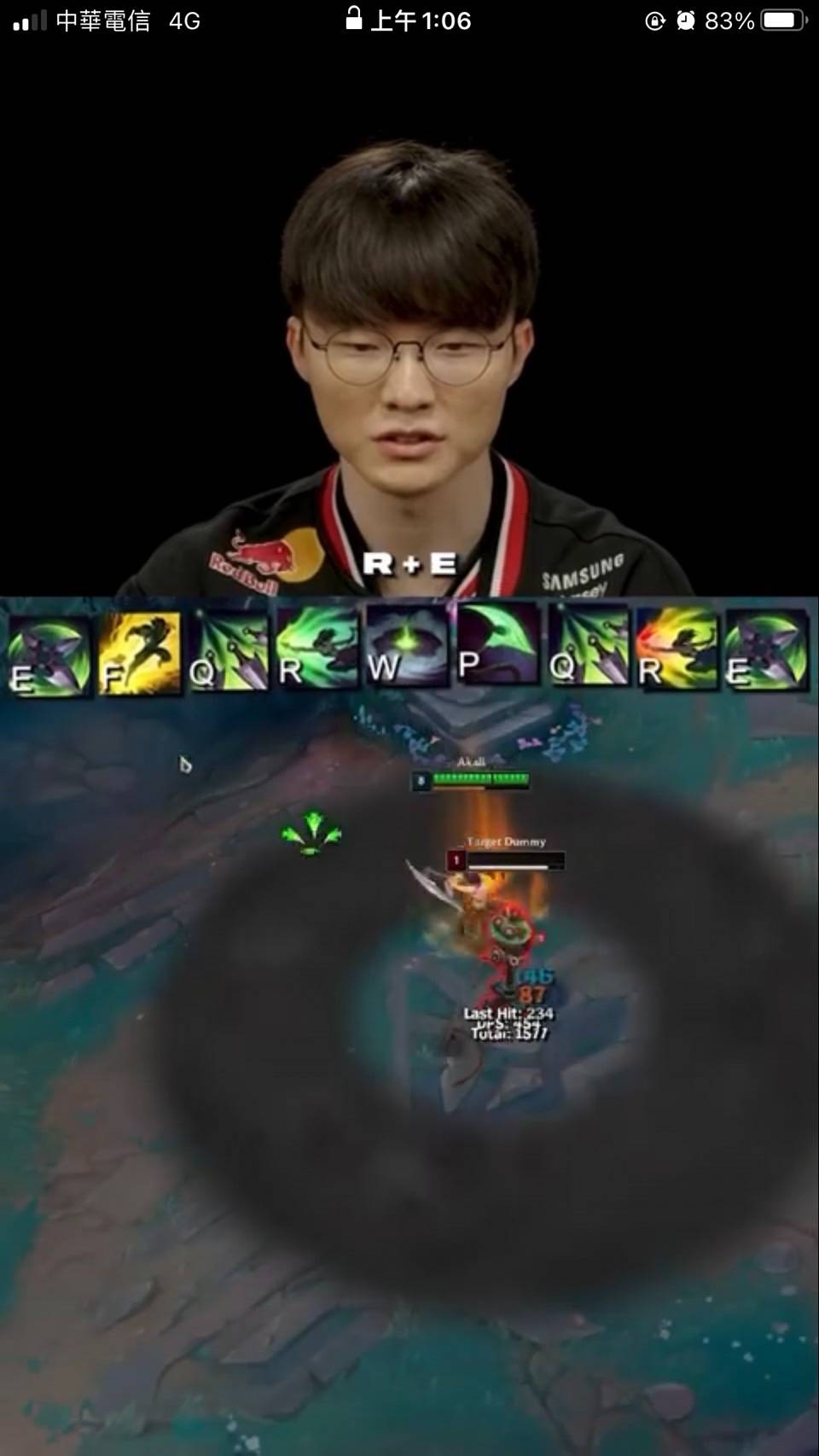 [問題] Faker阿卡莉教學怎都不會忘記按那顆P啊？