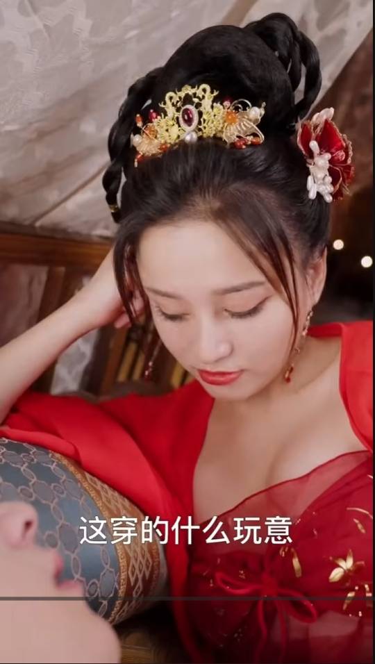 圖 日本用大陸短劇劇本拍AV會想看嗎?