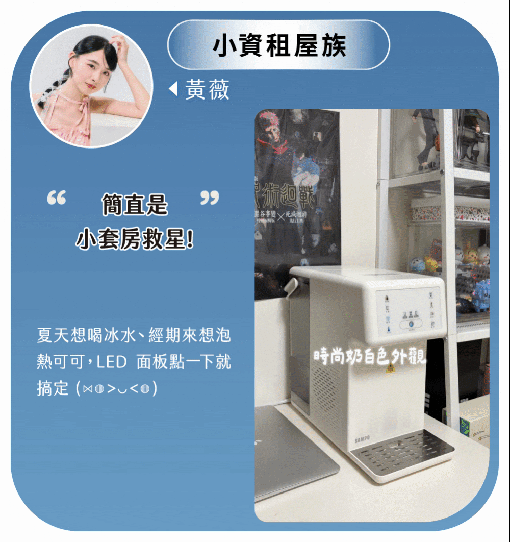 DBJ3X8egif