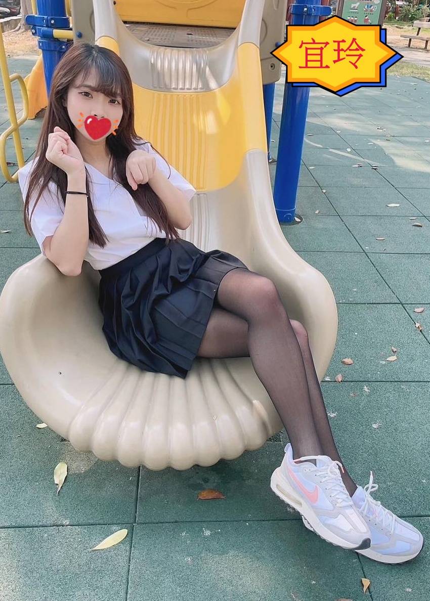 台中學生全套