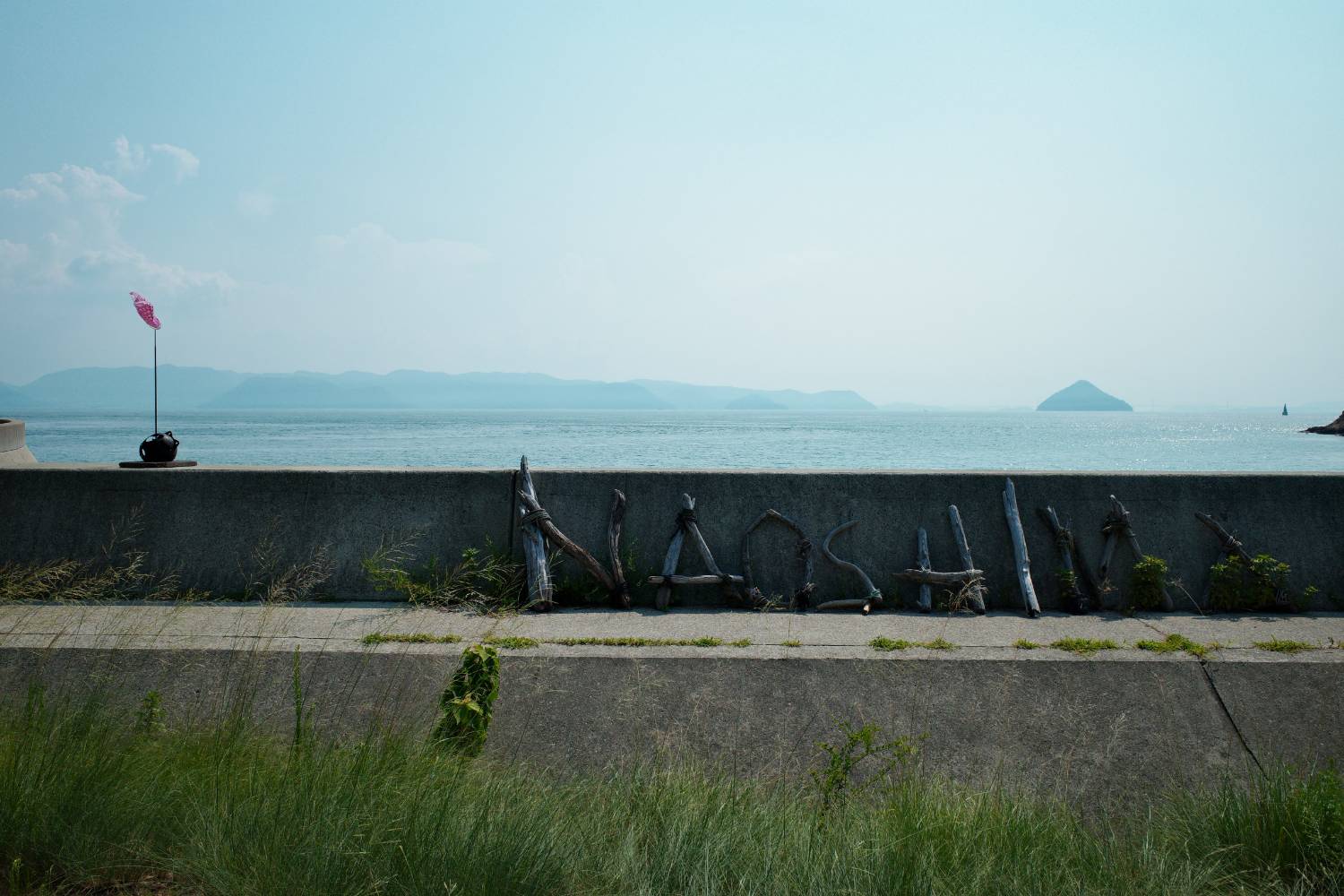 圖 瀨戶內國際藝術季025 夏季展期