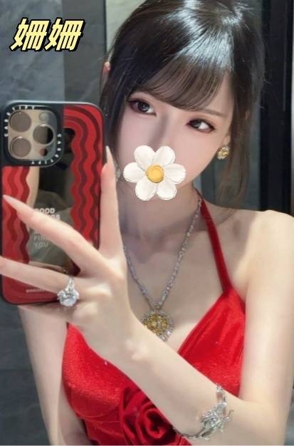 高雄找全套