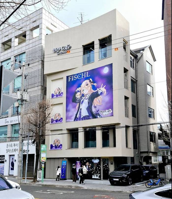 圖 老米海外實業