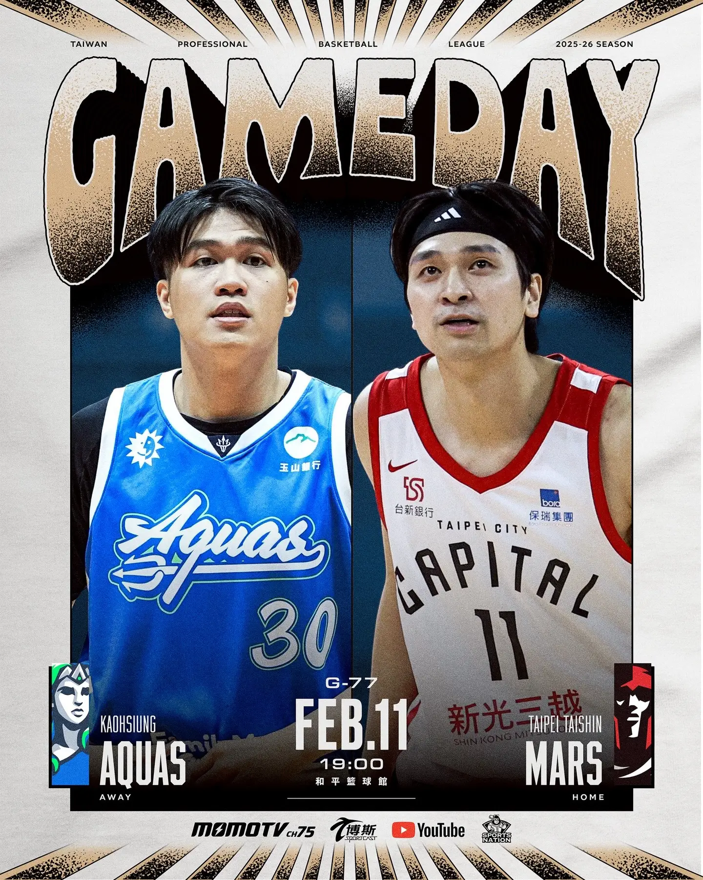 [LIVE] 2025-26 TPBL例行賽#77 海神VS戰神 19:00 - 台籃 - PTT.BEST 批踢踢爆文