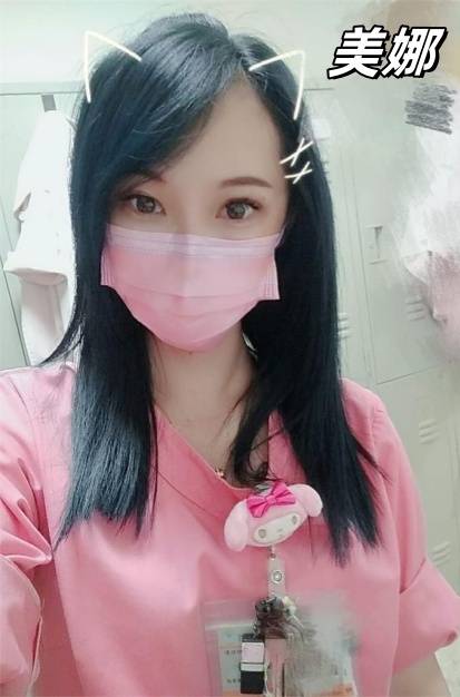 台南援交妹2026