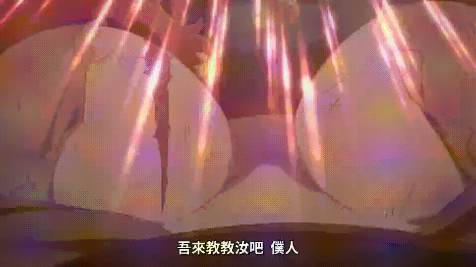 圖 Clevatess 艾莉西亞484意外挺色的