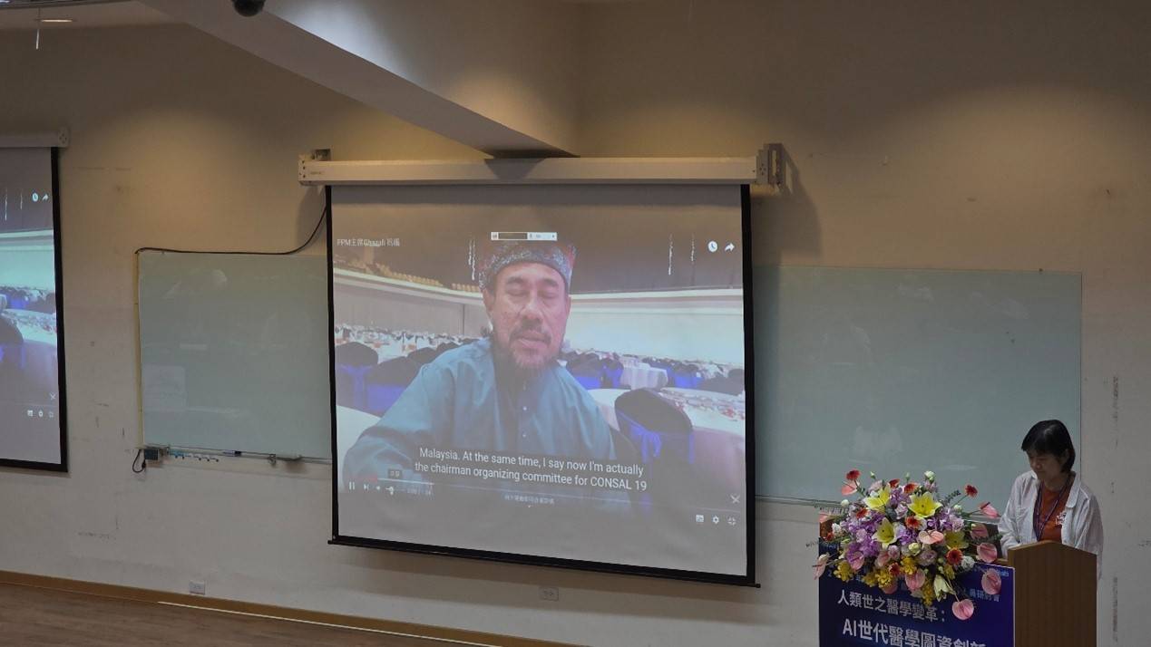 圖7：2025醫學圖書館年會馬來西亞PPM 理事長Ghazali Mohamed Fadzil開幕致詞