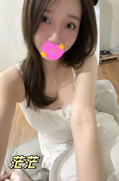 板橋外送茶