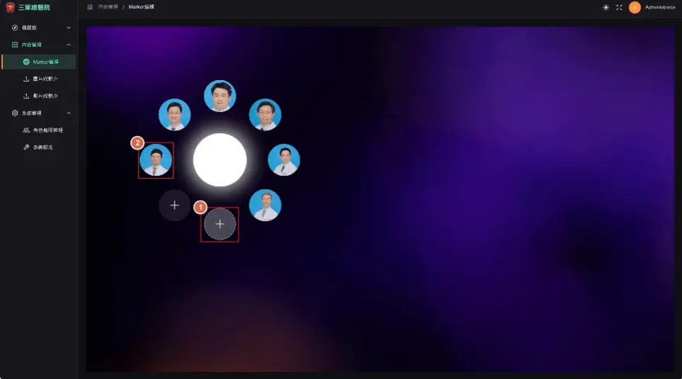 互動桌裝置藝術軟體系統