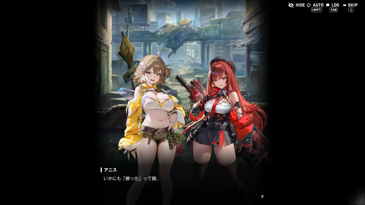 [妮姬] 主線43、44章感想 - 希洽 - PTT.BEST 批踢踢爆文 3