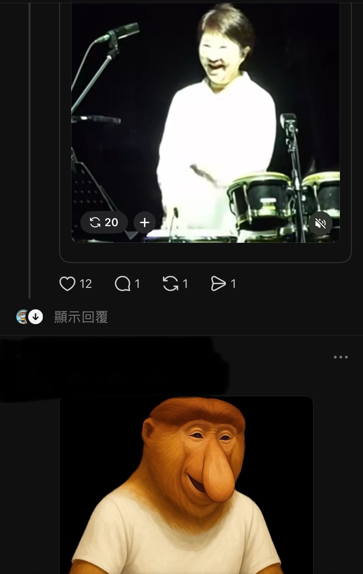 圖 幹這真的不是AI喔