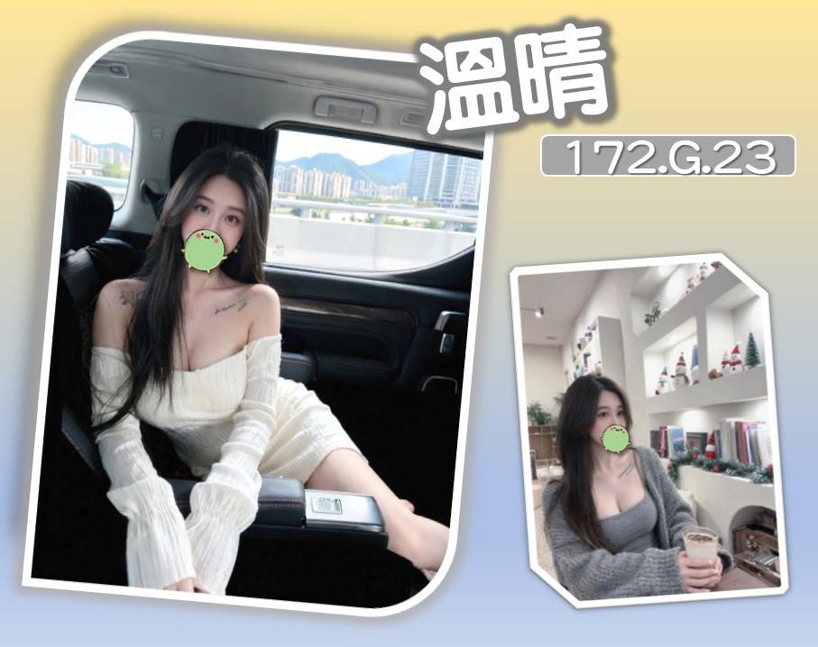<img src="seo-tips.jpg" alt="高雄熟女">