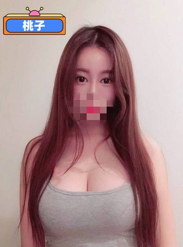 高雄外約