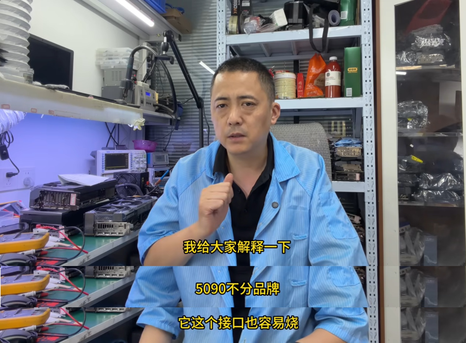[閒聊]50鎂刀的ROG Equalizer插頭出現燒毀 - 電蝦 - PTT.BEST 批踢踢爆文 2