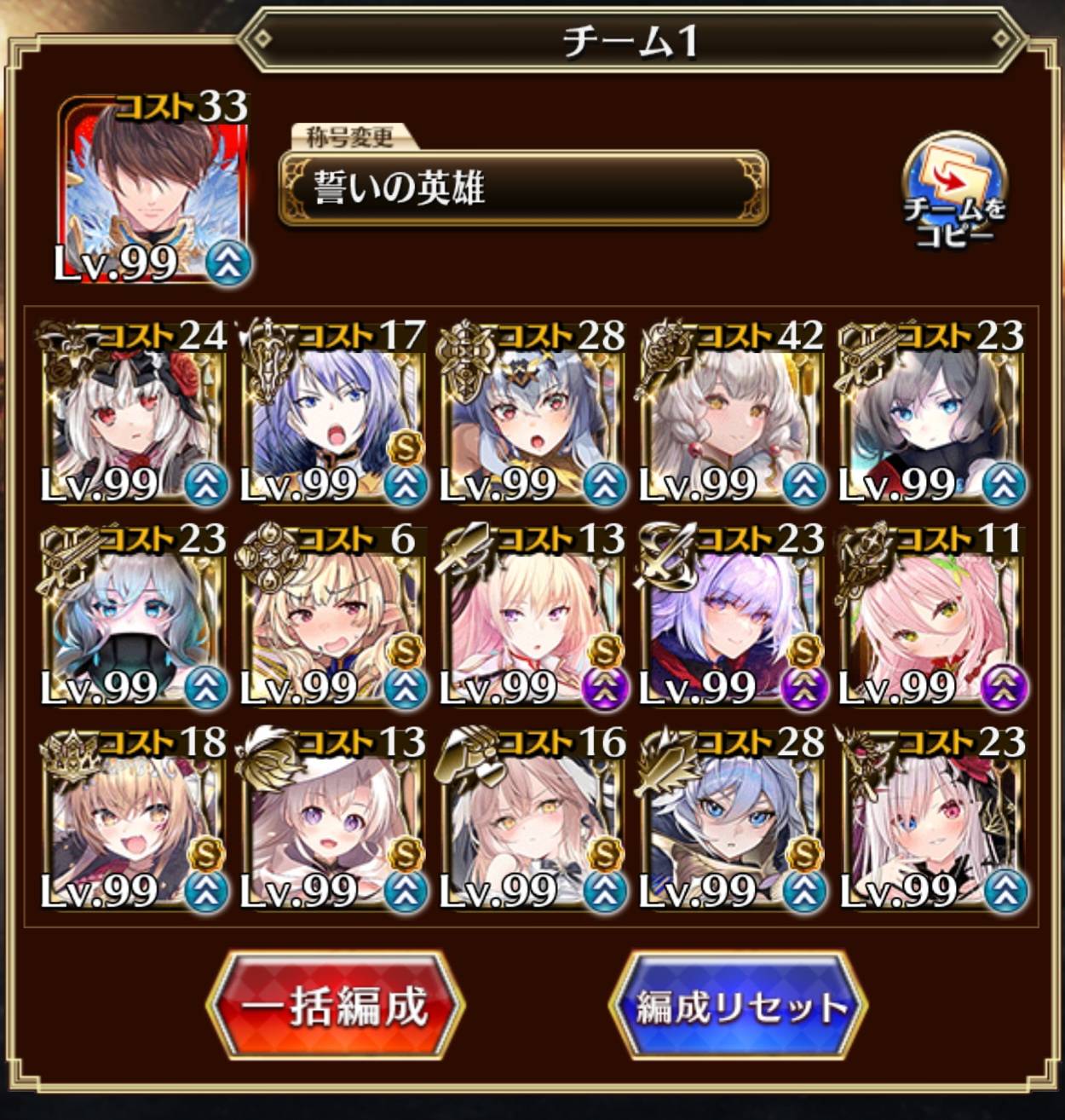 [健檢][千年] 新玩家入坑求健檢滿一週提問 - DMMG - PTT.BEST 批踢踢爆文