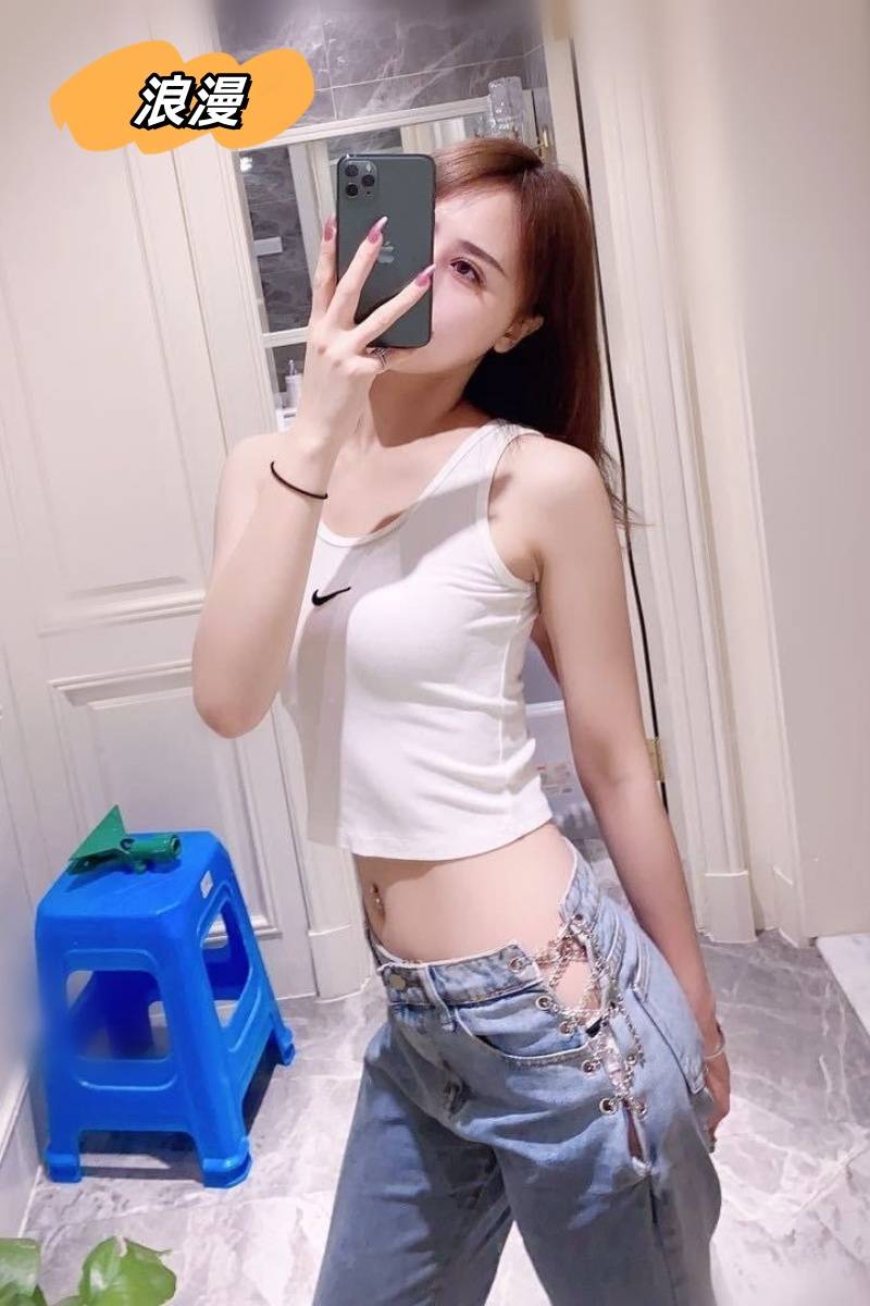 台中茶妹