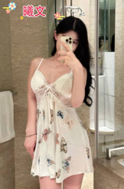 高雄搵女