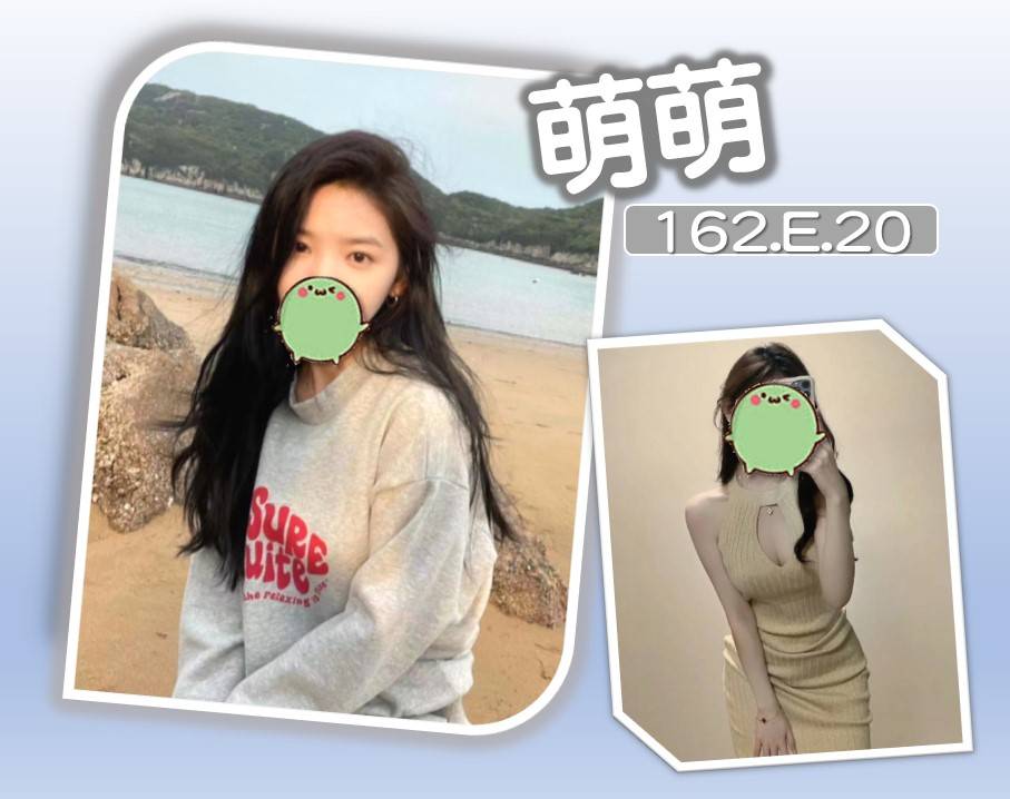 <img src="Taoyuan sexual services.jpg" alt="桃園龍潭按摩">