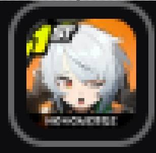 [絕區] 1ST是啥意思