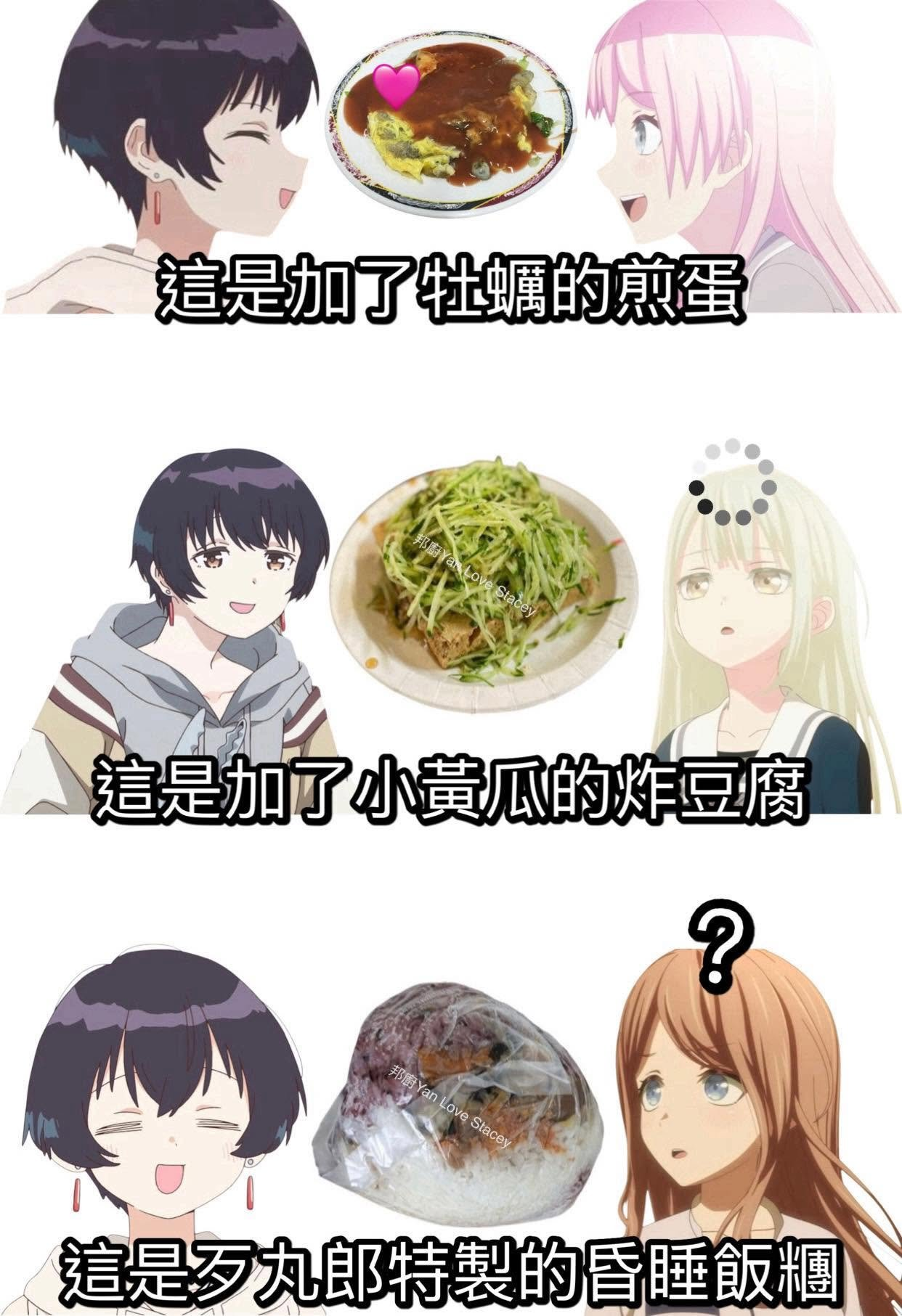[牡丹] 景嵐介紹台灣特產 - 希洽 - PTT.BEST 批踢踢爆文