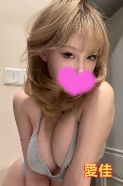 台中宿舍叫小姐
