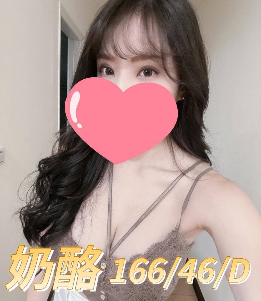 桃園酒店外約