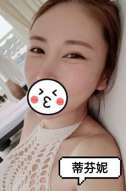 台北不戴套