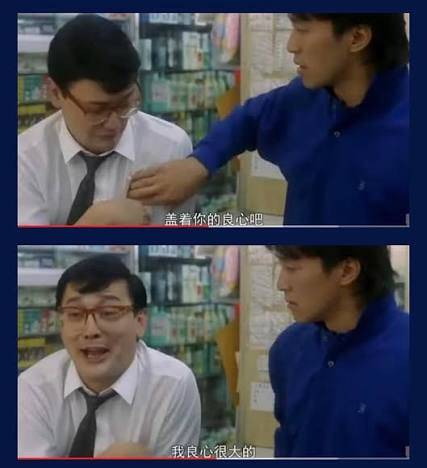 [新聞] 林立不再直播了？澄清對球團無惡意：建 - 棒球 - PTT.BEST 批踢踢爆文 2