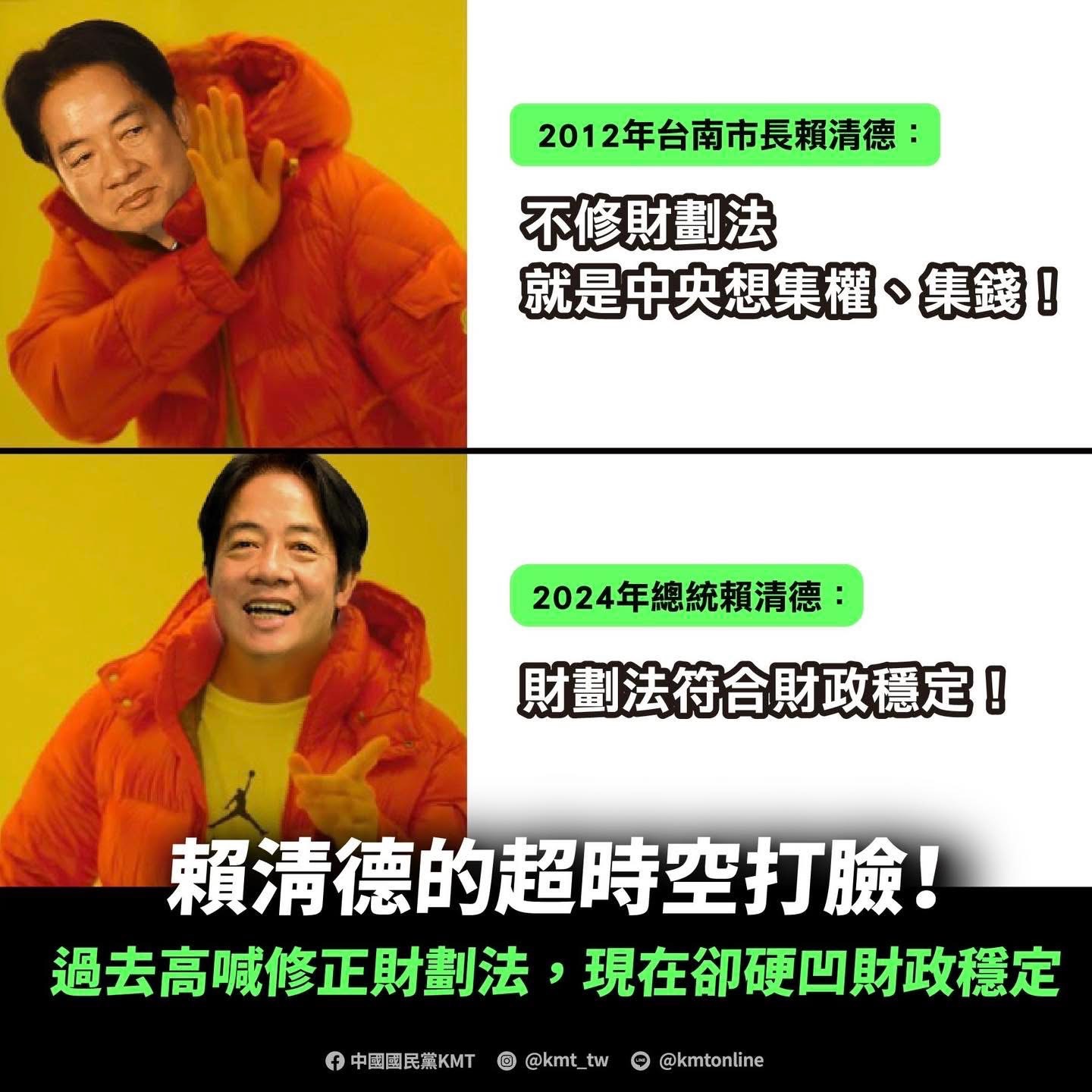 Re: [問卦] 怎這次抗議不像太陽花那次那麼激烈了？