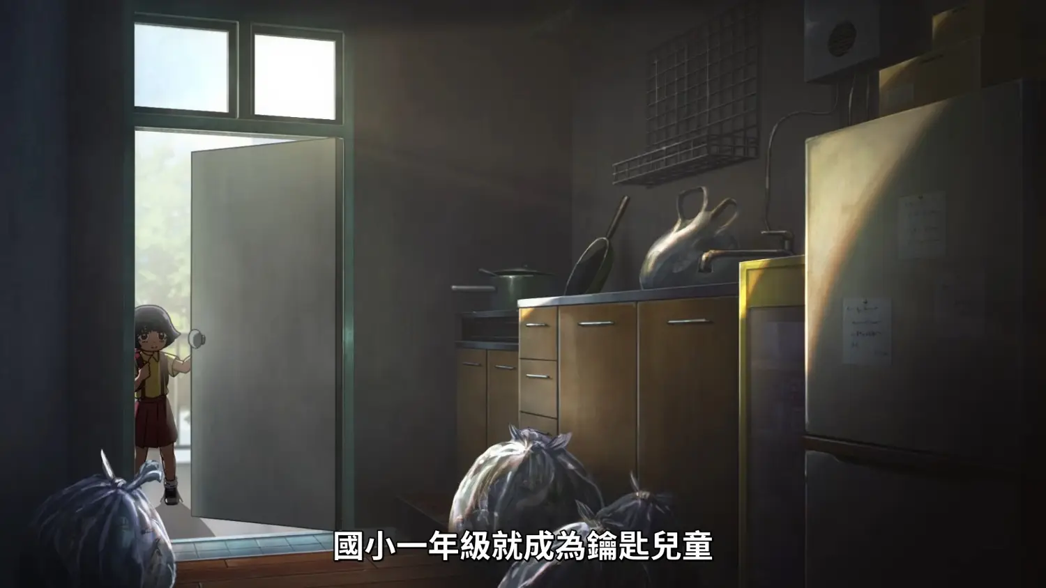 圖 給不滅的你 第三季 9 破防了