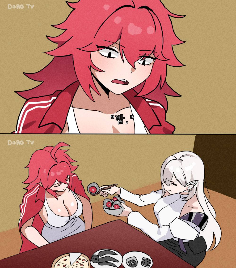 [妮姬] 塞西爾正在餵火龍吃飯