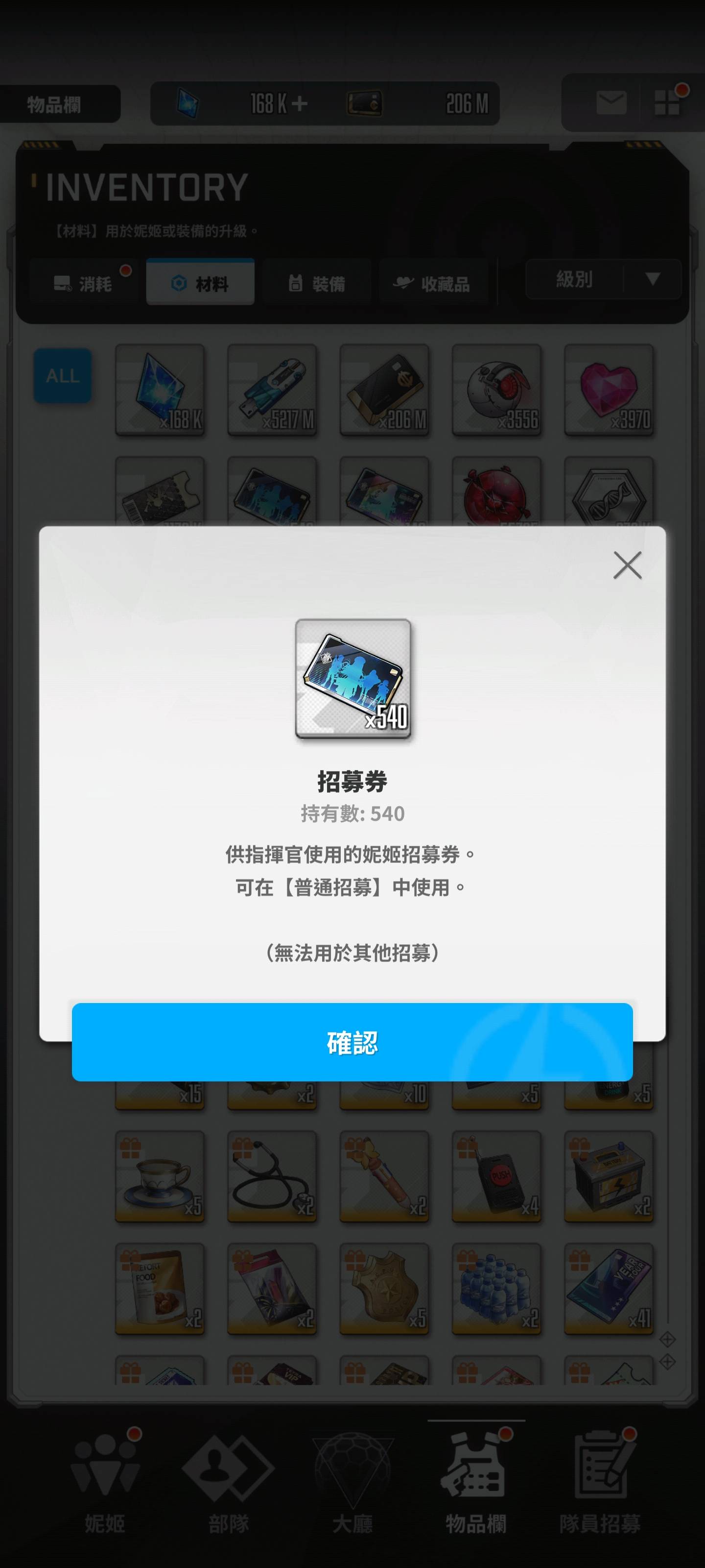 [閒聊] 妮姬 你們普池都什麼時後抽