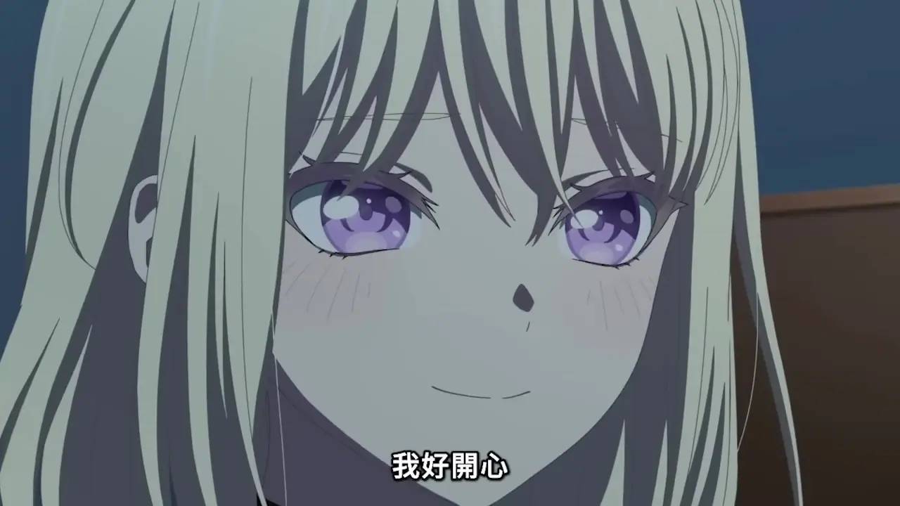 [彩虹社] 2025/06/12 ANYCOLOR股價漲停 盤後閒聊