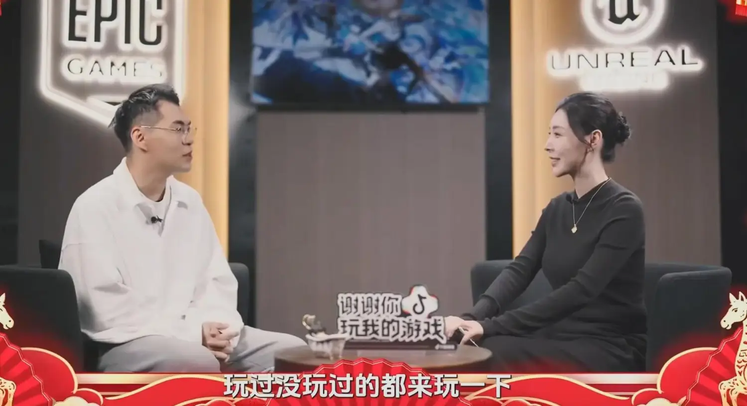 [鳴潮] 專訪李松倫！對鳴潮玩家想說的話 - 希洽 - PTT.BEST 批踢踢爆文 2